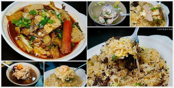 台中沙鹿』鮮饌香精緻炒飯專賣店║獨創OREO炒飯，高cp值平價家常菜，顛覆傳統的美味（可外送）        
      