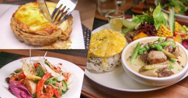 優雅享受輕食定食餐點，浪漫約會聚餐就在Chic Pastry奇可烘焙 - 跟著尼力吃喝玩樂＆親子生活