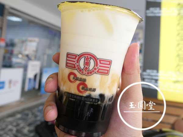 FOOD｜宜蘭羅東—玉圓堂｜宜蘭限定！手工熬製黑糖粉圓