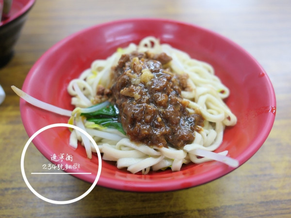 FOOD｜台北中山—遼寧街234號麵攤｜小有人氣的無名麵攤