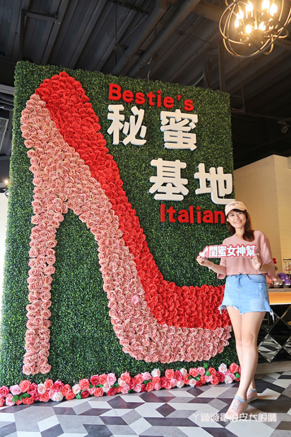 閨蜜們一起來高跟鞋主題餐廳！新竹秘蜜基地悄悄開幕！附設兒童遊戲區 - ㄚ綾綾單眼皮大眼睛