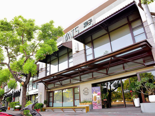 [台中義式餐廳] YATS Light 葉子台中 /台中公園旁美食餐廳