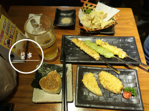 FOOD｜台北中山—醬串｜不如預期的高評價日式居酒屋｜中山國小站