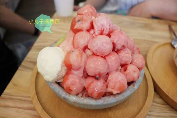 [食記]台南中西區-震湶雪花冰 炎炎夏日就來碗粉嫩西瓜冰解你的熱