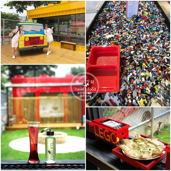 【食】桃園◆玩樂磚家｜美味的手工披薩、列車送餐服務、樂高體驗 @ 魚兒 x 牽手明太子的「視」界旅行