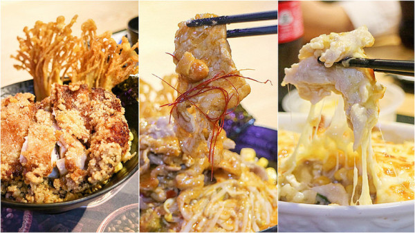 【高雄左營】彩虹市集 拉瑪右手泰式咖哩丼 泰飽x泰厚x泰牽絲