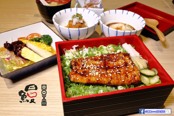 【食。台中】日四又魚 鰻魚飯專賣店〜太平必吃美食餐廳推薦。本壽司的新品牌登場！超平價美味，爽爽吃鰻魚飯！