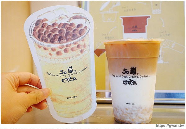 50嵐最新隱藏版燕麥紅茶拿鐵，全台只有這五間門市買得到！！