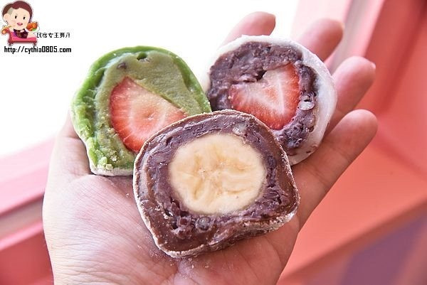 平鎮超可愛的粉紅手作大福專賣店，超好拍，薄皮大福內餡飽滿好吃，會是另一波IG熱門點