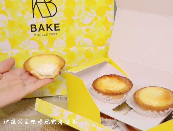 新北市第一間日本直送/板橋美食『BAKE CHEESE TART(板橋大遠百店)』年度狂銷3500萬個起司塔/伴手禮