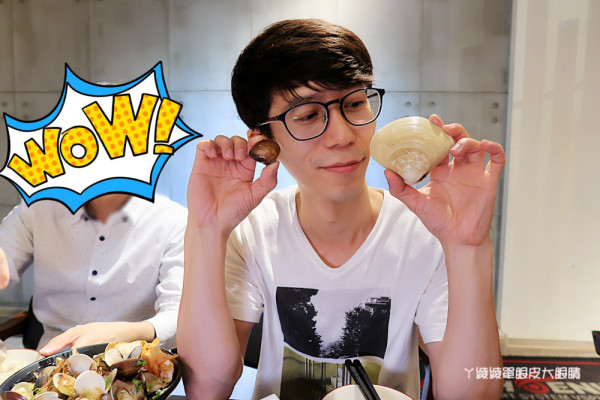 海線享宴－各式蛤蜊料理，姓徐的客人點主食可折三十元 - ㄚ綾綾單眼皮大眼睛