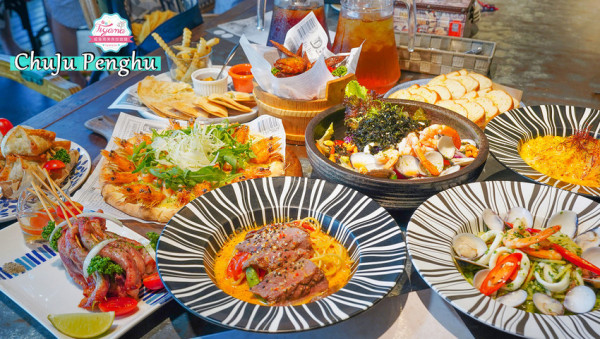 澎湖美食推薦》雛菊餐桌，澎湖必吃網美餐廳，義式料理饗宴滿足你的味蕾 @緹雅瑪 美食旅遊趣