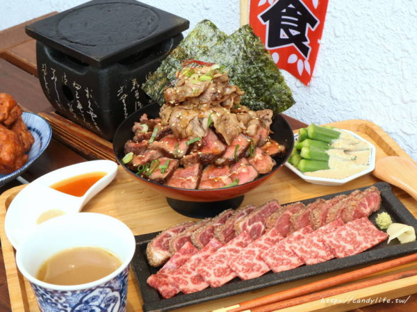 台中美食│嵐山熟成牛かつ專売-台中大里旗艦店〃新品炸牛排三盛合、嵐山燒肉三盛合霸氣登場！三種美味一次享受～