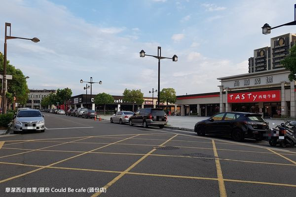 潔西麻的美食日記─【苗栗/頭份】美式校園輕食餐廳-->Could Be café 庫比咖啡(頭份店)