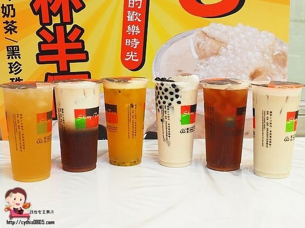 中壢第一家熊貓奶茶來了，就在中壢大潤發裡面，暑假還有買一送一大優惠啊~~