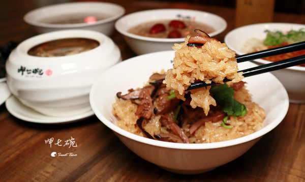 【新北永和美食】呷七碗 新北頂溪複合店 - 台灣小吃 / 傳承的老味道 / 油飯、燉盅、麵食 / 捷運頂溪站