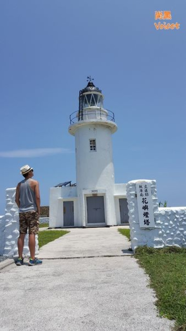 [澎湖-花嶼]2017.06.08-花嶼漂流記3-花嶼情境照(花嶼舊港邊+貓尾石夕陽)