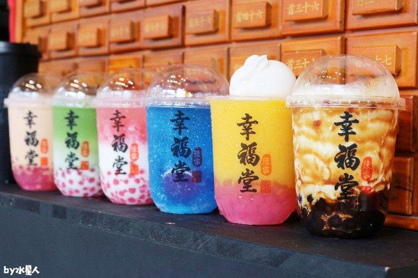 幸福堂黑糖珍珠鮮奶台中逢甲夜市，超可愛兔兔芒果冰沙，迷幻銀河系氣泡飲，現泡黑潮茶新登場！