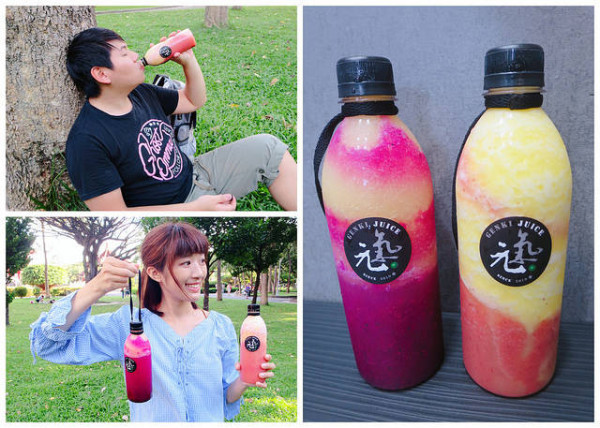 【台北飲品】元氣果汁(台北信陽店)，漸層果汁繽紛好喝，推薦~盜夢(火龍果+蘋果)，口感清爽、甜中帶酸的滋味!