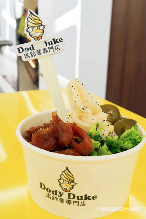 想吃緞帶薯片不用跑日本啦！新竹巨城SOGO快閃店，Dody Duke馬鈴薯專賣店 - ㄚ綾綾單眼皮大眼睛