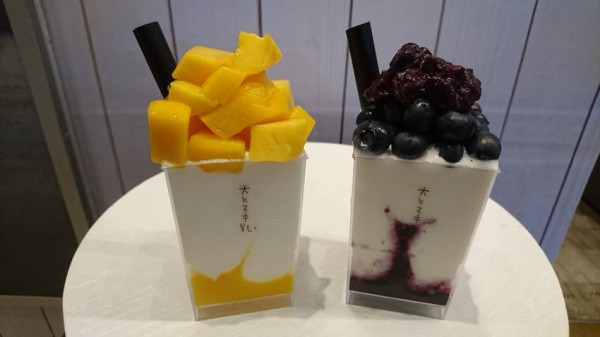 高雄~超夯的Ootoro Milk 大とろ牛乳快閃夢時代了~限定7/1-8/31~用吸的牛奶冰~不含任何添加物~就是要天然優質~              