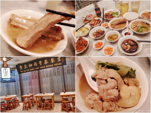 ｜台北信義新光A8 x 黃亞細肉骨茶NG AH SIO｜新加坡人氣正宗老味道，濃郁白胡椒蒜香湯頭一喝上癮，肥瘦比例完美豬肋排軟嫩可口。