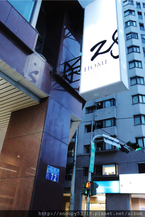 Home28咖哩-帥主廚用旋轉蛋包咖哩征服你的味蕾