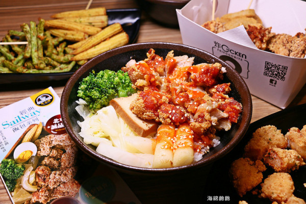 台北車站美食『炸去啃誠品站前店』鹽酥雞/巨無霸雞排/飯包套餐/優惠組合/完整菜單價位地圖指南(捷運台北車站)