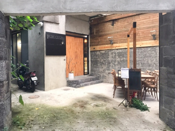 號稱全天然？厲害的原生食材!!!!【美食】台北─純淨廚房Pure Cucina(二店)─健康推薦的料理