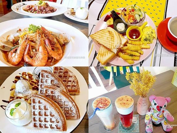 【台東 美食】用心堅持好品質博克萊早午餐 X 下午茶X 義式料理-附菜單