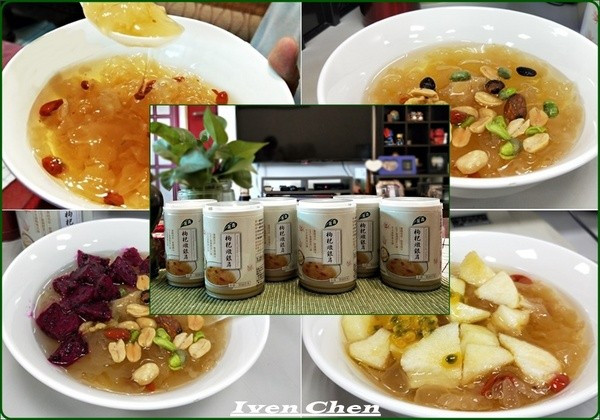 《養生美顏甜點》溫潤滋補\上班族最佳小確幸的下午茶\幸福的甜點-『青葉枸杞燉銀耳』              