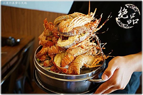 隱藏在台中海線的奢華鬥鬥龍海鮮龍蝦鍋，限量推出！龍蝦山該從那一隻下手啊？ - 小凉的美食小天地