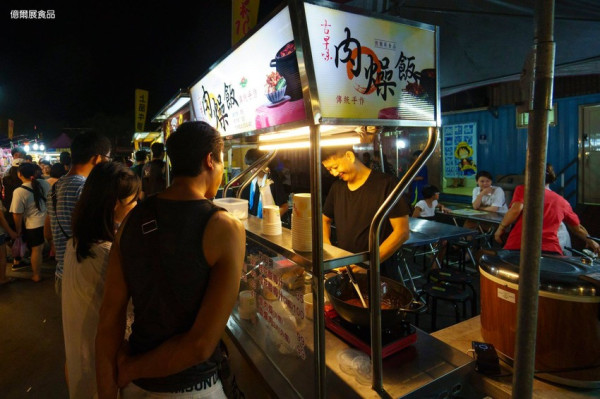  (桃園市美食名攤競賽超值美食獎得主)就是這碗令許多人魂縈夢牽的肉燥飯!!來龍潭就是要吃這一味.不浮誇的簡單幸福