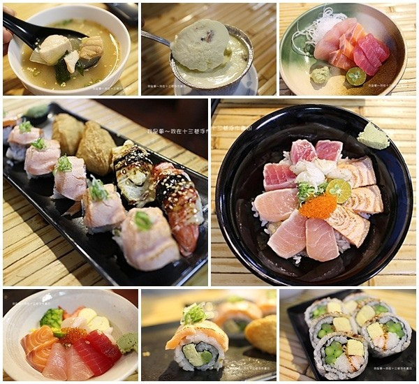 『高雄。十三巷手作壽司』～平價壽司／近文山特區／生魚片／丼飯