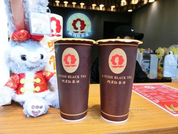 【台中美食】阿月紅茶冰 傳統的古早味紅茶 / 一中商圈 / I PLAZA商場 / 食尚玩家 / 林依晨 金牌凍檸茶
