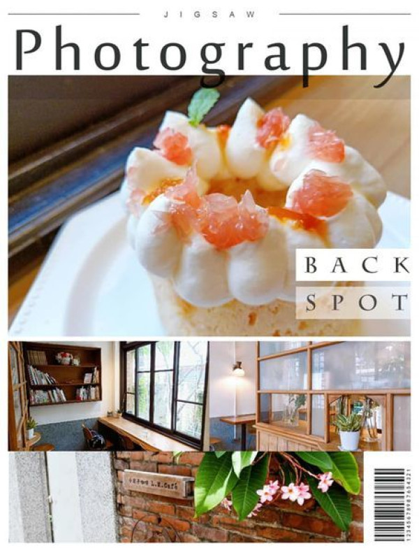 老宅咖啡館 【小房子咖啡 L.M. café】