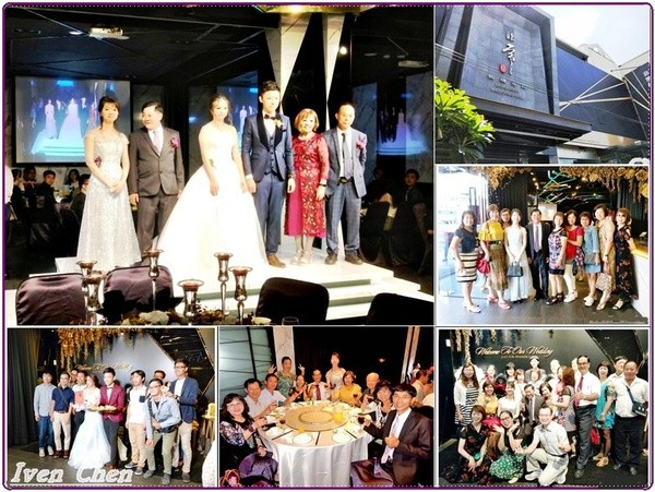 《台中婚宴會館》2018.08.05參加好友鳳鳳的女兒結婚婚宴，在台中『非常棧新婚會館』              