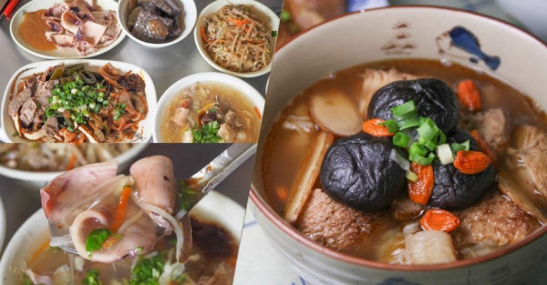 老字號排隊美食阿添伯傳統美食，家常私房料理猴頭菇真空包（預訂新鮮製作） - 跟著尼力吃喝玩樂＆親子生活