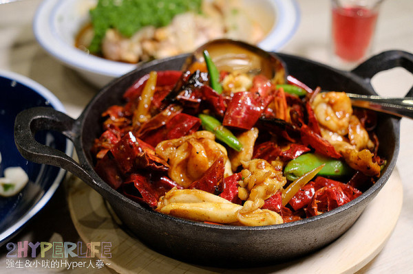 開飯川食堂|秀泰文心吃川菜就選這間啦！台中南屯新地標，看完電影直接約來這裡吃飯吧～ @強生與小吠的Hyper人蔘~