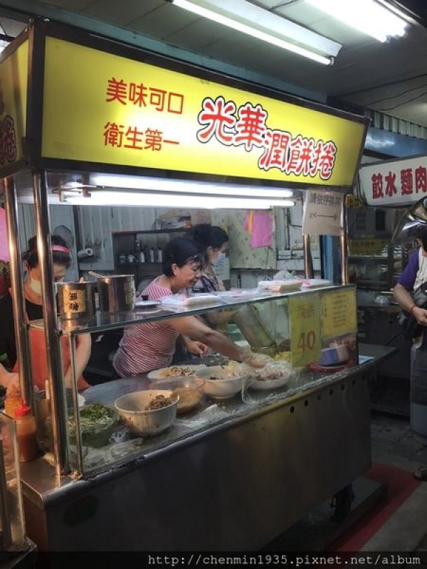 新北市蘆洲區-光華路潤餅捲
