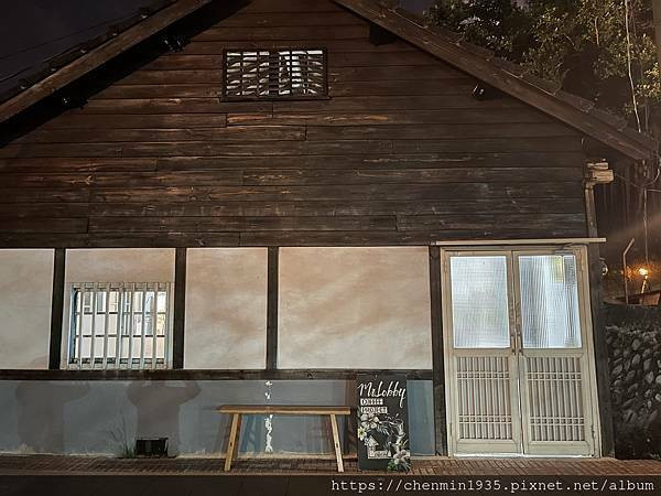 雲林縣斗六市-Mr. Lobby Coffee Project