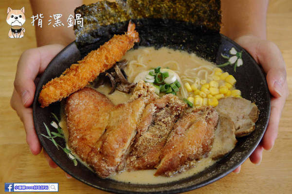 【食。龜山】揹潶鍋日式拉麵-龜山文化店〜小資族平價拉麵定食推薦！超濃郁豚骨湯頭，完全欲罷不能！