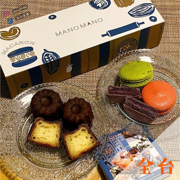 MANO MANO｜新竹宅配甜點推薦 @neru.foodie / 丸の良食