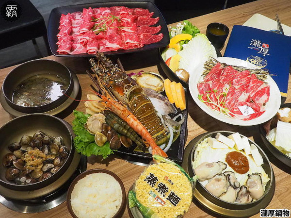 瀧厚鍋物，美拍花牆鍋物，隱藏版龍蝦海陸極致饗宴，週年慶屬龍或ㄌ音姓氏招待厚切肉片一份！