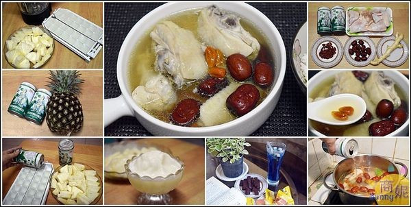 【椰子汁食譜】三分鐘上菜。夏日消暑美味零失敗懶人料理輕鬆完成。半天水事業100％鮮剖椰子汁              