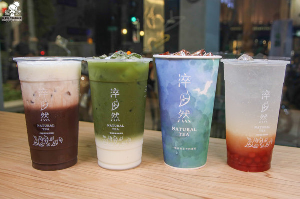 純淨台灣好茶之淬自然飲品專賣店 X 純正好茶、氣泡茶飲、繽紛果汁珍珠軟Q可口 - 跟著尼力吃喝玩樂＆親子生活