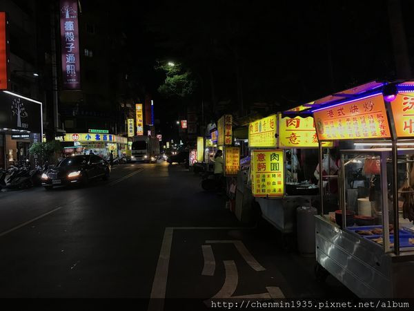 新北市蘆洲區-味自慢