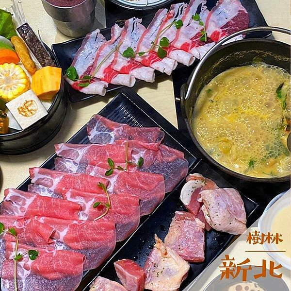 滾吧 Qunba 鍋物｜北大周邊火鍋推薦 @neru.foodie / 丸の良食