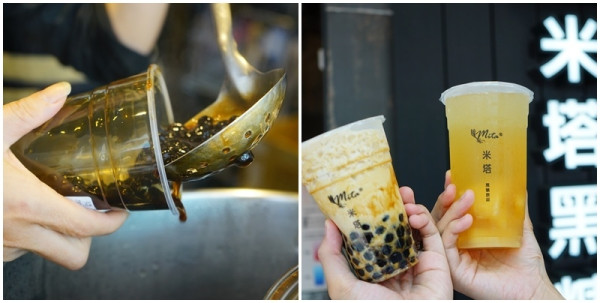 米塔黑糖飲品專賣-內湖店 ▏黑糖珍珠鮮奶 光泉鮮乳奶香濃+Q彈珍珠 一喝上癮。清檸鳳梨冰茶 爽口還能吃到鳳梨塊。內湖手搖飲