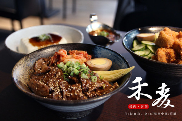 Choice直火燒牛丼只要百元出頭！中壢禾麥丼飯